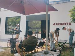 -J Create城市露营咖啡·简餐·宠物(上海动物园店)