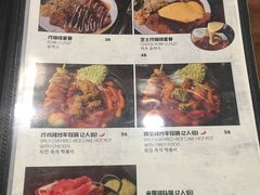 菜单-米屋石锅拌饭(师大店)