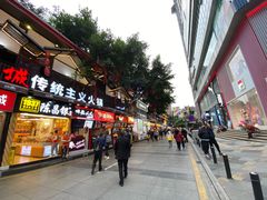 门面-八一路好吃街(雨田商务大厦店)