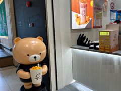 -KOI Thé(力宝广场店)