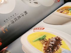 -金哥私房菜馆(张府园总店)