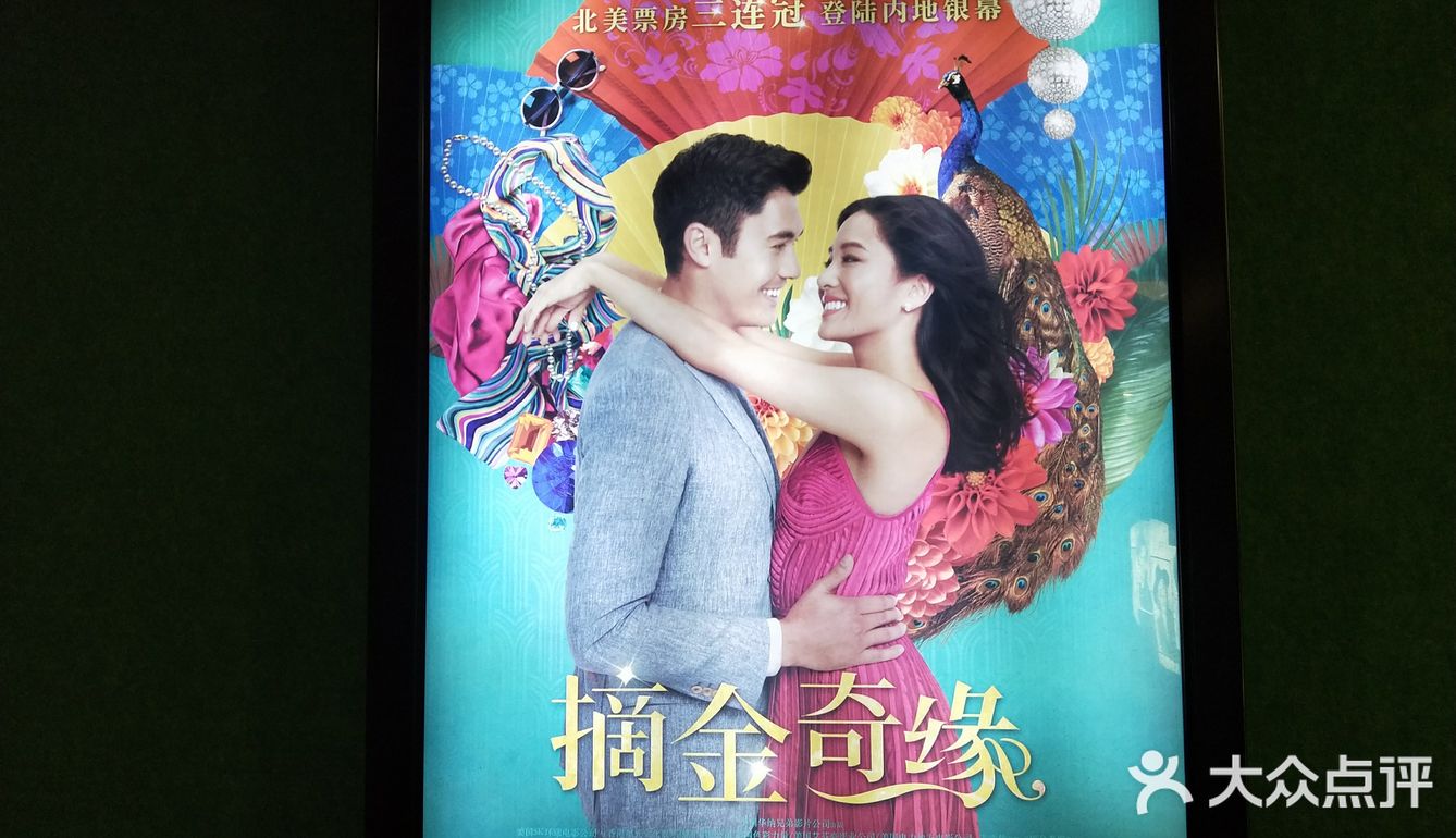 有一两周没看电影了，上映的海王啊，还有什么的都看过了