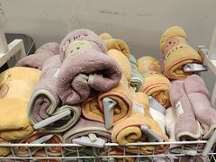 -BIGOFFS 超级折扣(仁恒伊势丹店)