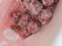 -二斗栗子(黄河道店)