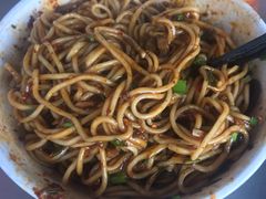 -丁记面馆(凤凰店)