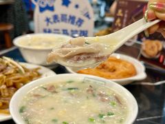 -伍湛记 · 广州老字号(龙津中路店)