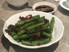 干煸四季豆-鼎泰丰(国贸商城店)