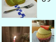 -格兰西点(289艺术园区店)