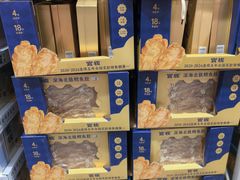 -山姆会员商店(亦庄创意生活广场店)