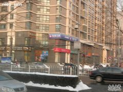 -佳美口腔(清华科技园门诊)
