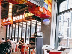 -纪录片《人生一串》体验店(静安店)