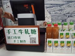-老仓醋米线(大观店)