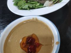 -来顺成饭庄