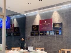 -金典银峰老鹅馆·昆山菜(亭林公园店)