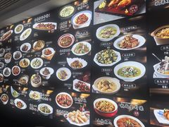 -老东吴食府(雅都店)
