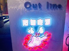 -大象厨房(重庆道店)