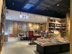 -覔书店(壹方城店)