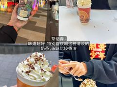 -江城小馆陕南妈妈菜·全球旅行餐厅(钟楼店)