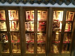 自助调料区-纸盐河码头火锅(十八梯店)