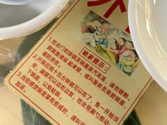 -姥家大锅台水库渔家
