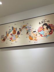 -咪咪比基尼脱毛专业店