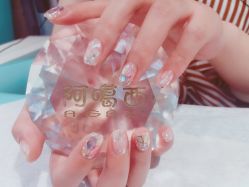 -阿噶西美甲美睫