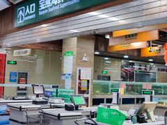 -宝燕海货工场(长江国际店)