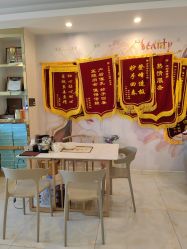 -女王智慧母婴健康护理·产后恢复中心