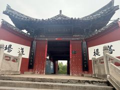 -洛阳白马寺