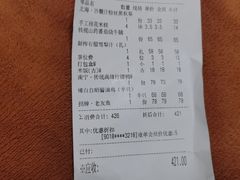 -桂小厨广西菜(万象城店)