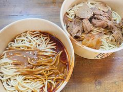 牛肉热干面-郭记老汉口热干面