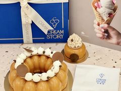 -CREAM STORY意大利手工冰淇淋&甜品(万象前海店)