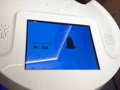 -全季酒店(上海陆家嘴民生路店)