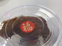 -鲁达面馆本帮风味(共康东路店)