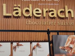 门面-Laderach 莱德拉(上海环贸iapm店)