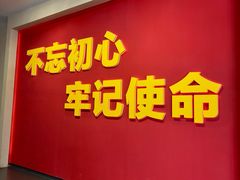 -中国航空博物馆