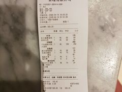 -漢舍中国菜馆(浦东嘉里城店)