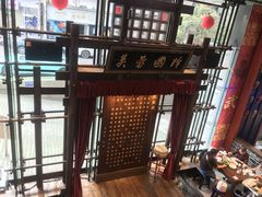 -八碗湘长沙市井菜(坡子街店)