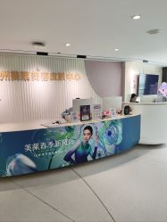 -广州美莱医疗美容医院