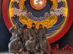 -E+有冰工厂·昆仑寒宫2(五角场店)