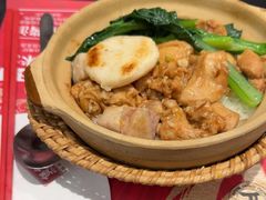 -华记煲仔华·煲仔饭(三元里万科里店)