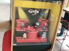 -麦当劳(宾水西道店)