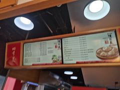 -吉庆街美食广场