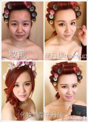 -上海彩妆秀摄影设计有限公司