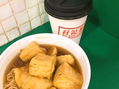 -孖记茶档·热腾茶餐(荔湾领展广场店)