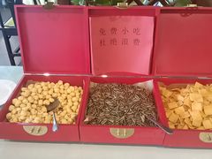 -三义和酒楼(广渠门店)