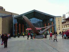 -西安大唐西市博物馆