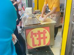 -咏春葱油饼(德政中路店)