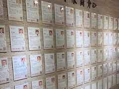 -殊德医馆