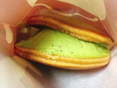 -泽田本家·铜锣烧(TX淮海店)